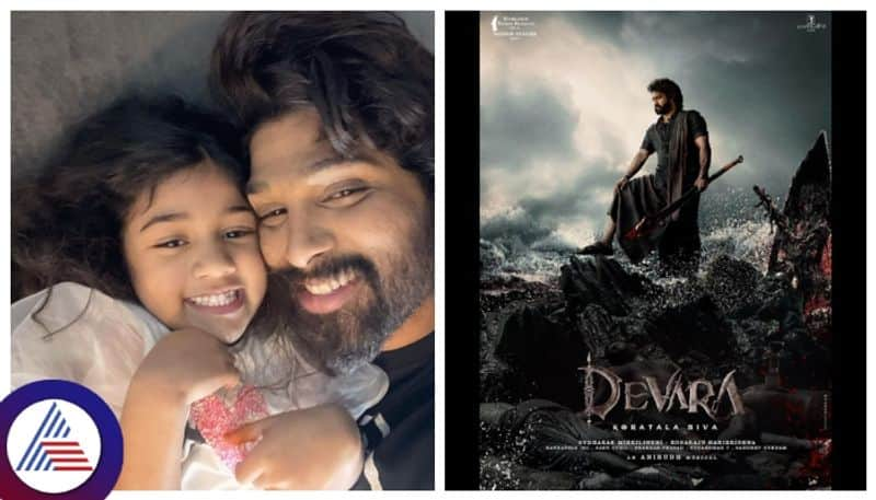 Allu Arjun daughter Allu Arha acting in Jr NTR Devara film gow