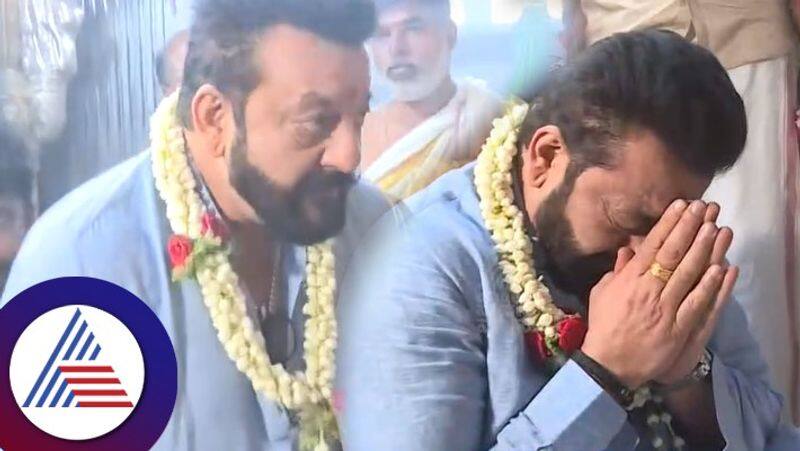 Sanjay dutt visits Mysore chamundeshwari temple with jogi prem KD team vcs 