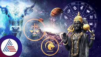 ఈరోజు రాశిఫలాలు: ఓ రాశివారు  ప్రయాణాలలో చాలా  జాగ్రత్తగా ఉండవలెను