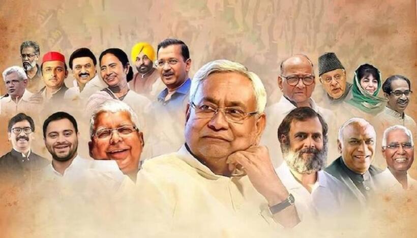 విపక్షాల కూటమికి కొత్త పేరు ‘INDIA’ .. అర్ధం ఏంటంటే, మరి సారథి ఎవరు.. వివరాలివే..!!