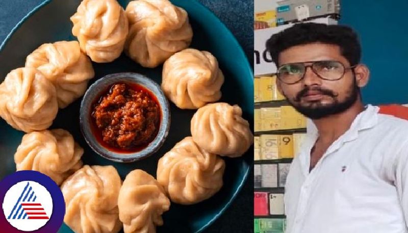 Bihar man dies after eating 150 momos with friends Challenge Vin