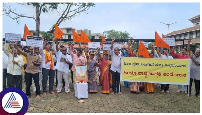 Hindu Rashtra Jagruti Andolan Condemn killing of Hindus in Karnataka demand repeal of Waqf Board Act gow