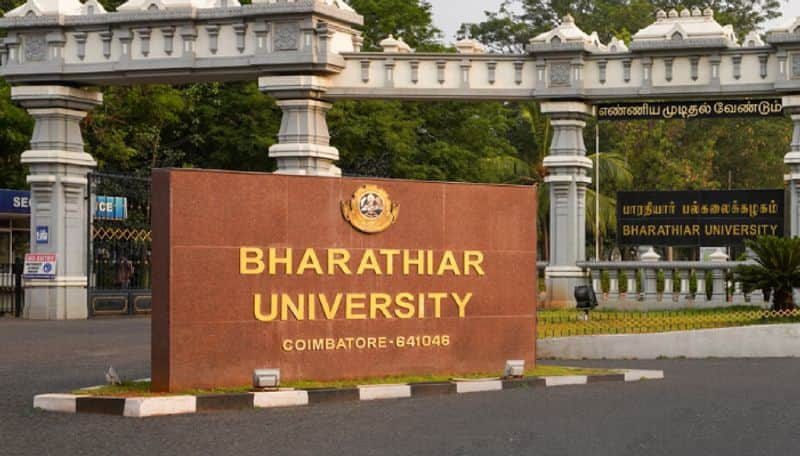 Bharathiyar University Coimbatore Vacancy Guest Faculty Recruitment announced  