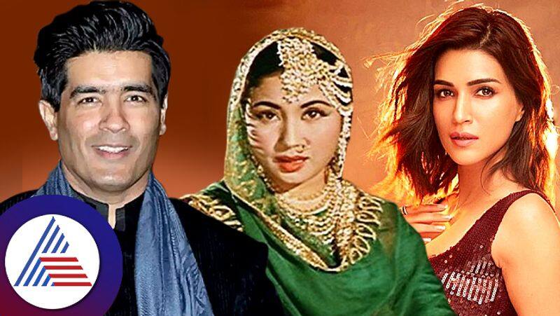 Meena Kumari Family To Take Legal Action Against Kriti Sanon and Manish Malhotra Over Upcoming Biopic rao