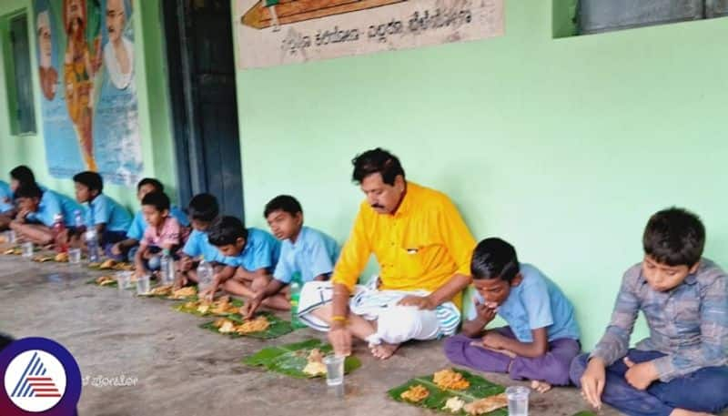 Chikkamagaluru former MLA YSV Datta ate mid day meal 150 year old government school sat