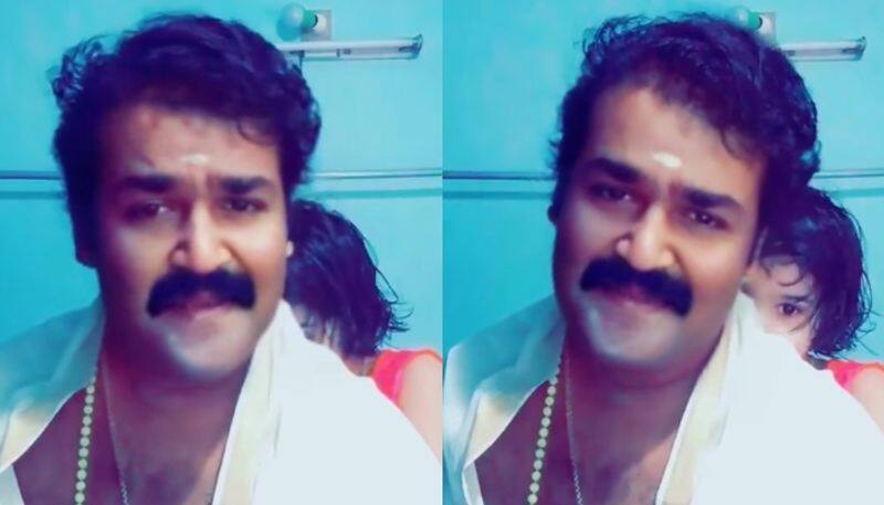 mohanlal tik tok deep fake video singing devasabhathalam nsn