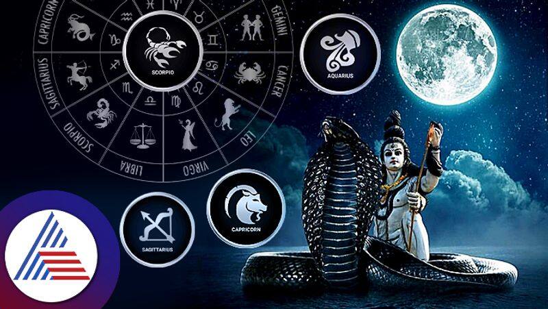 nag panchami 2023 in august  Scorpio  Sagittarius Capricorn Aquarius  zodiac signs will remain lucky suh