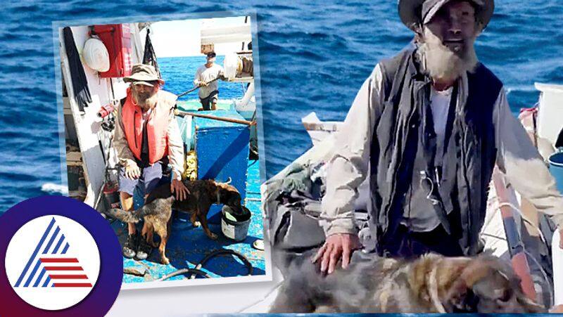 Stranded Australian Sailor And Dog Rescued From Pacific Ocean After Three Months roo