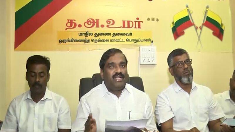 TVK leader velmurugan condemns enforcement directorate raid is Harm for Indian sovereignty