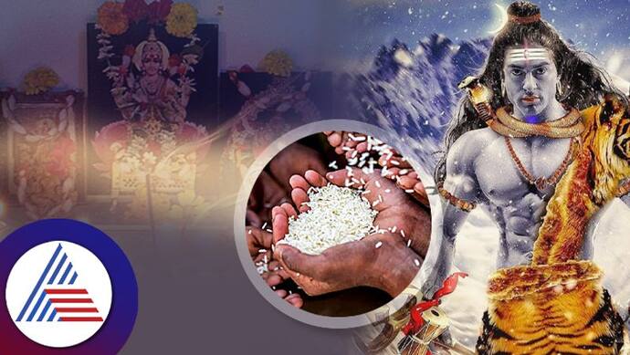Shravanamasa - Shiva