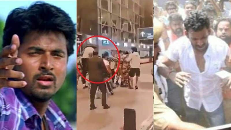 Sivakarthikeyan to vijay sethupathi here the list of Tamil cinema celebrities beaten by strangers in public