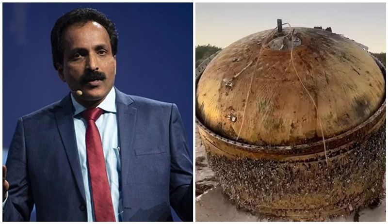 ISRO Chief S Somanath Clarification On Mysterious Metal Dome Found On Australian Beach san