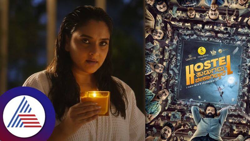 Kannada actress Ramya sends notice to Hotel hudugaru Bekagidare film vcs 