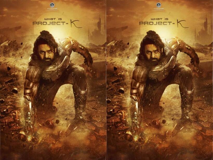 `ప్రాజెక్ట్ కే` నుంచి ప్రభాస్‌ ఫస్ట్ లుక్‌.. సూపర్‌ హీరోగా ఎంట్రీ.. కానీ ట్విస్ట్ అదే..