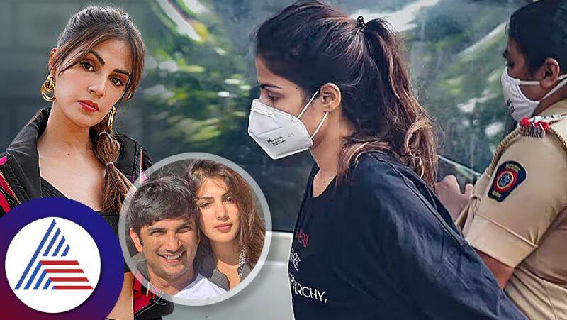 Rhea Chakraborty gets relief from the court in Sushant Singh Rajput case  now the cryptic post of the actress goes VIRAL rao