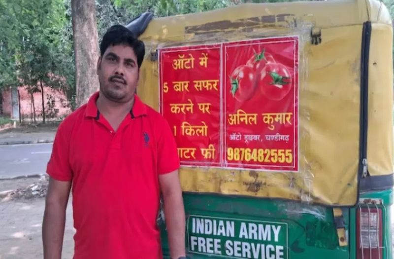 Auto Rickshaw Driver in Chandigarh Offers Free Tomatoes, but RMA