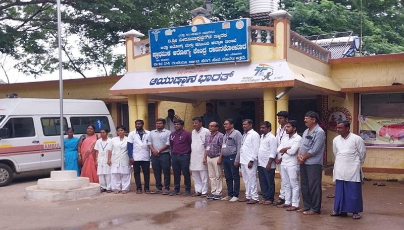 Yadgir Hospital in the National Award Race grg