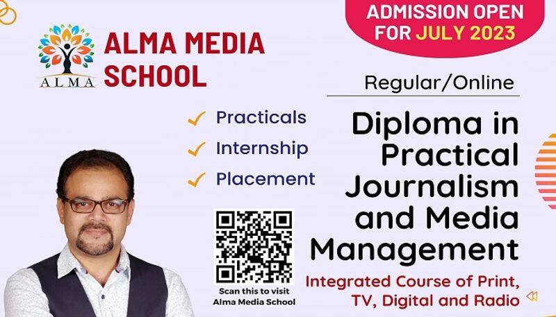 Admission Started to Diploma in Journalism at Alma Media School in Bengaluru grg