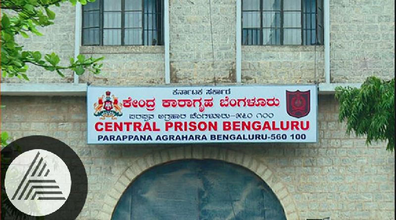 Parappana agrahara Parappana agrahara