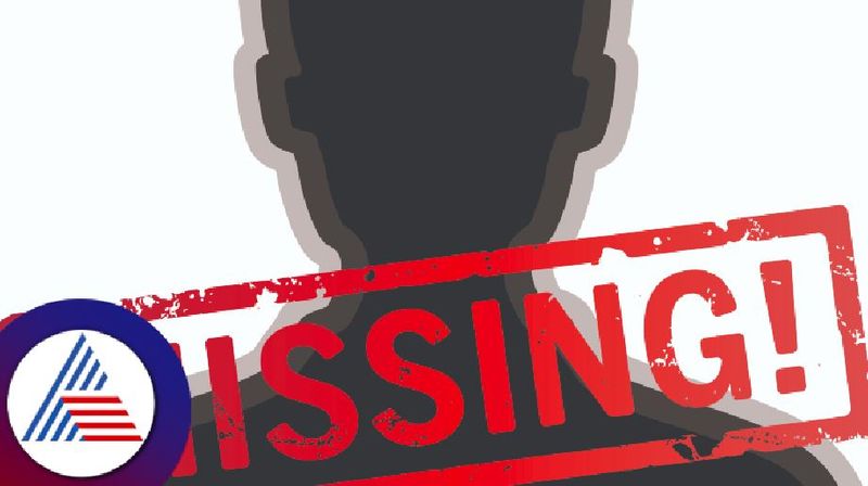 A government employee of Shimoga went missing after writing a death note rav