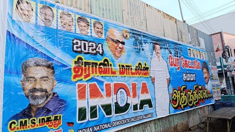 DMK members put up posters in Coimbatore to welcome the name of the opposition alliance as India