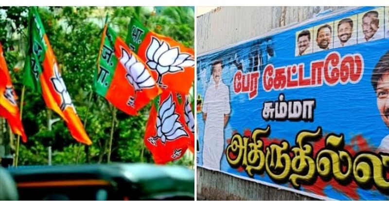 DMK members put up posters in Coimbatore to welcome the name of the opposition alliance as India