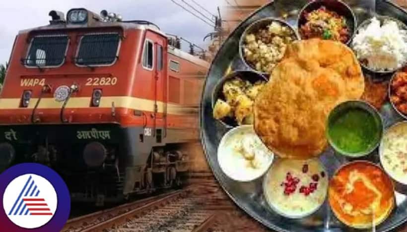 Indian Railways now offers meals for as low as Rs 20, water for Rs 3