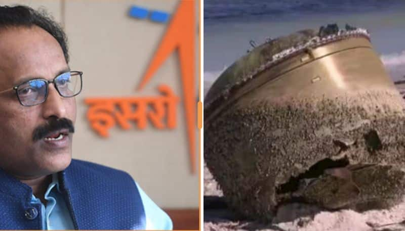 ISRO Chief s somanath Comes Out With Clarification On Mysterious Metal Dome Found On Australian Beach vvk