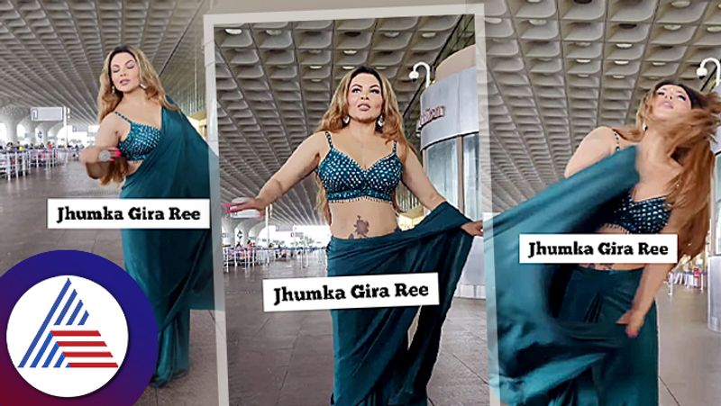 Rakhi Sawant drops her saree pallu while dancing in airport suc