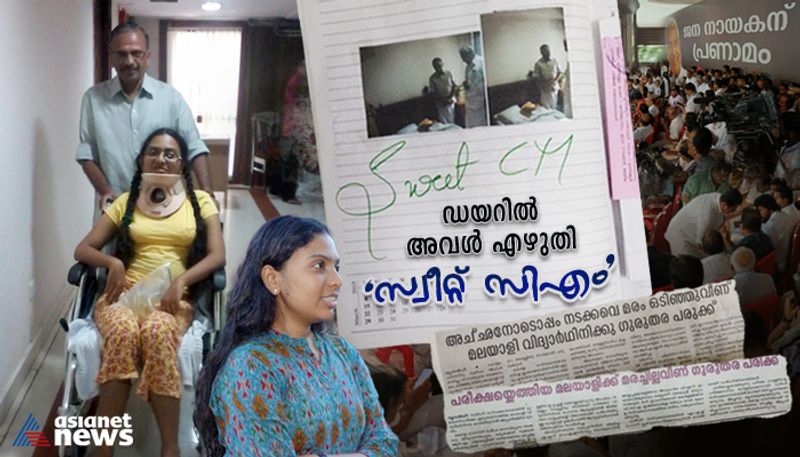 Vijayashree remembered Oommen Chandy who provided for treatment when his body was half paralyzed in an accident bkg 