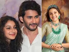 పుట్టిన రోజున మంచి మనసు చాటుకున్న సితారా.. నిరుపేద బాలికలకు మహేశ్ బాబు కూతురు గిఫ్ట్ గా సైకిళ్లు