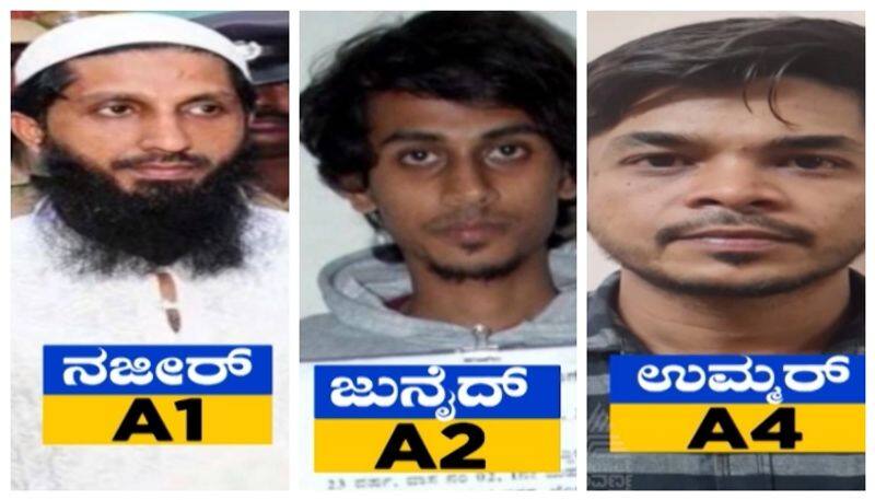 Suspected terrorists arrested in Bengaluru nbn