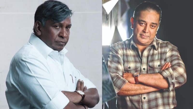 kamalhaasan plan to produce political based movie with vadivelu as lead role