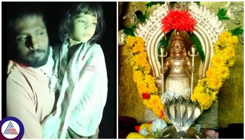 Udupi girl sleepily walked and stood in front of Koragajja god sat