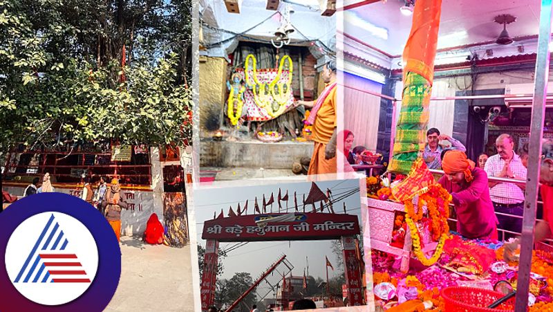 Shankaracharya Writes Bhajagovindam Shloka at the Confluence of Ganga Yamuna and Saraswati in Prayagraj