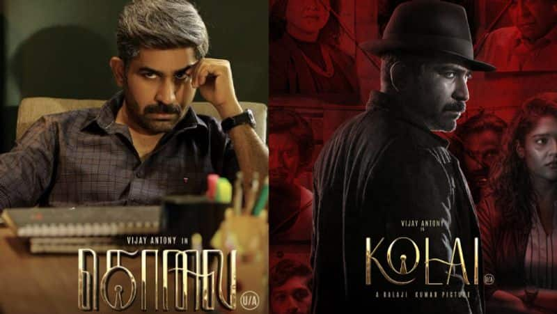 Vijay Antony and ritika singh starrer kolai movie review