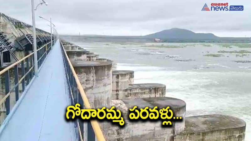 Huge inflow to Parvathi Barrage... 74 gates lifted AKP 