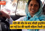 story of uber driver gulesh chauhan ZKAMN