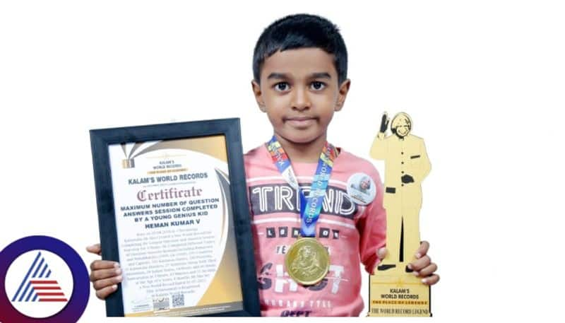 meet six  Years hemanth from chitradurga Created India Book Of Record gow