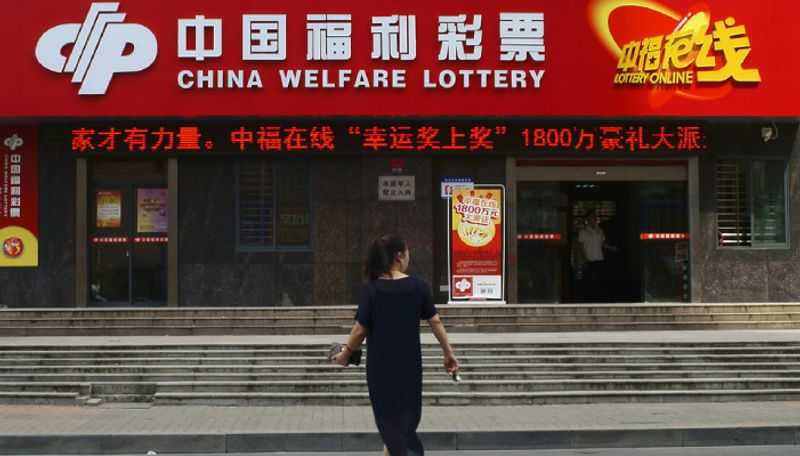 Man in china won big fortune out of lottery ticket bought with family members birthday date serial number