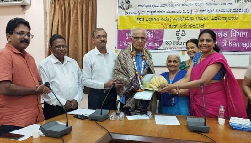 Veteran Kannada Writer SL Bhyrappa Talks Over Novel grg