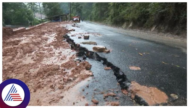 Monsoon rain cause a lot of damages in Chikkamagaluru kannada news  gow