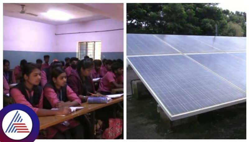 Solar Power Electricity Connection in Govt PU Colleges in Kolara gow