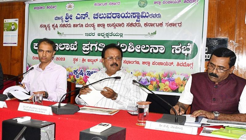 Minister N Chaluvaraya Swamy Talks over Sale of Poor Seed Fertilizer grg