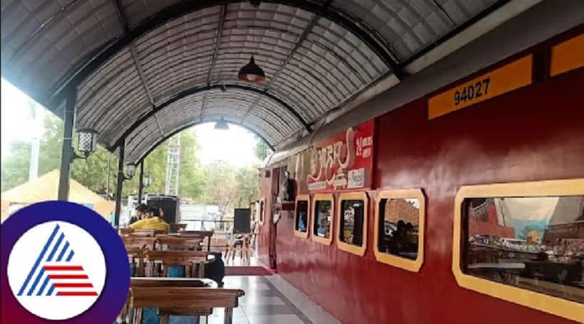 Bengaluru: 'Rail coach restaurant’ to open at KSR, Sir M Vishweshwaraiah railway station; check details