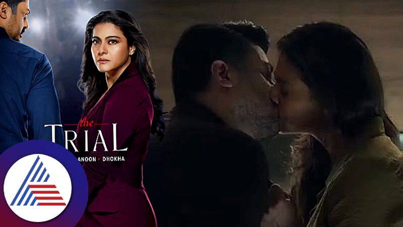 Family Is Disappointed Fans React To Kajol  Steamy Kissing Scenes In Web Series  The Trial rao