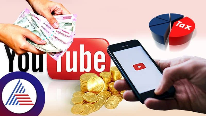 How Much Money Can You Earn With 1 Lakh Subscribers On YouTube skr