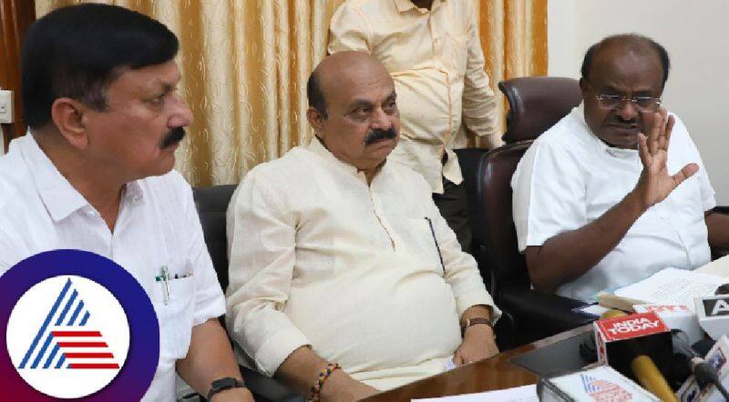 BJP JDS