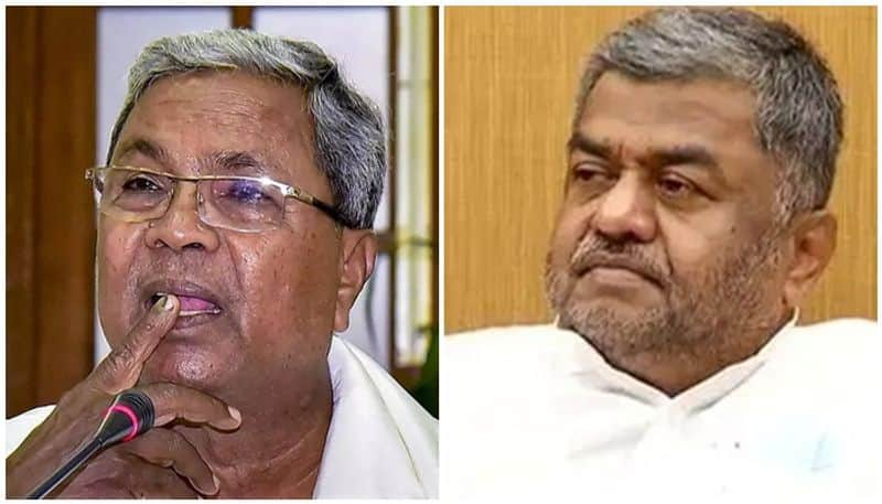 MLC BK Hariprasad in Ediga and Billava Meet Statement Against siddaramaiah san