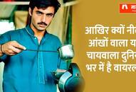 arshad khan the viral blue eyed chaiwala of pakistan opened a tea cafe in london zrua